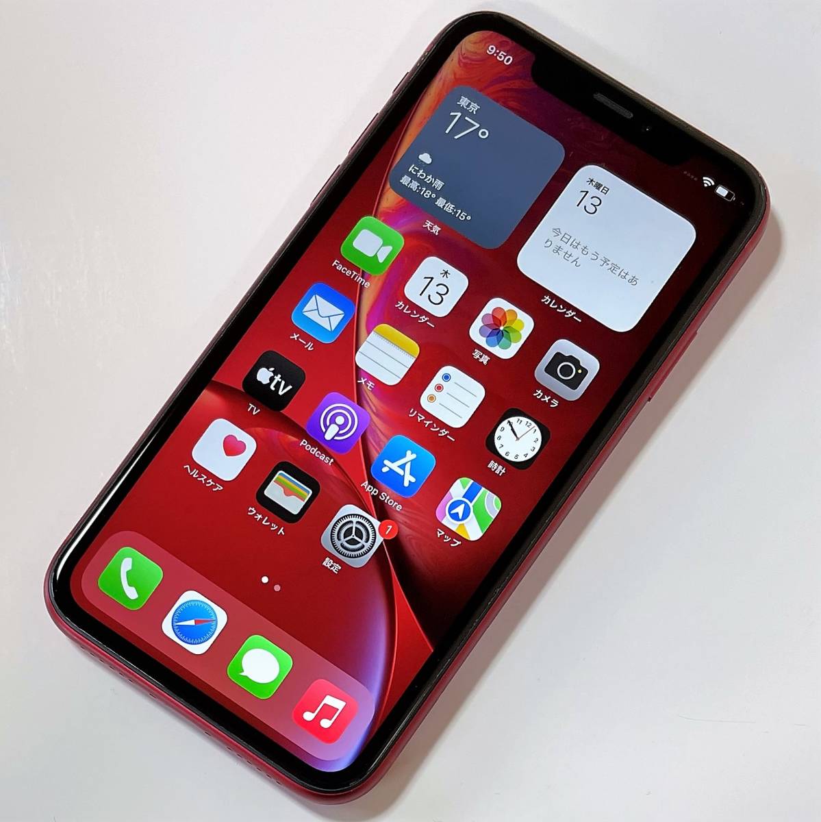 iPhoneXR 128GB(SIMフリー)レッド バッテリー82% - 通販
