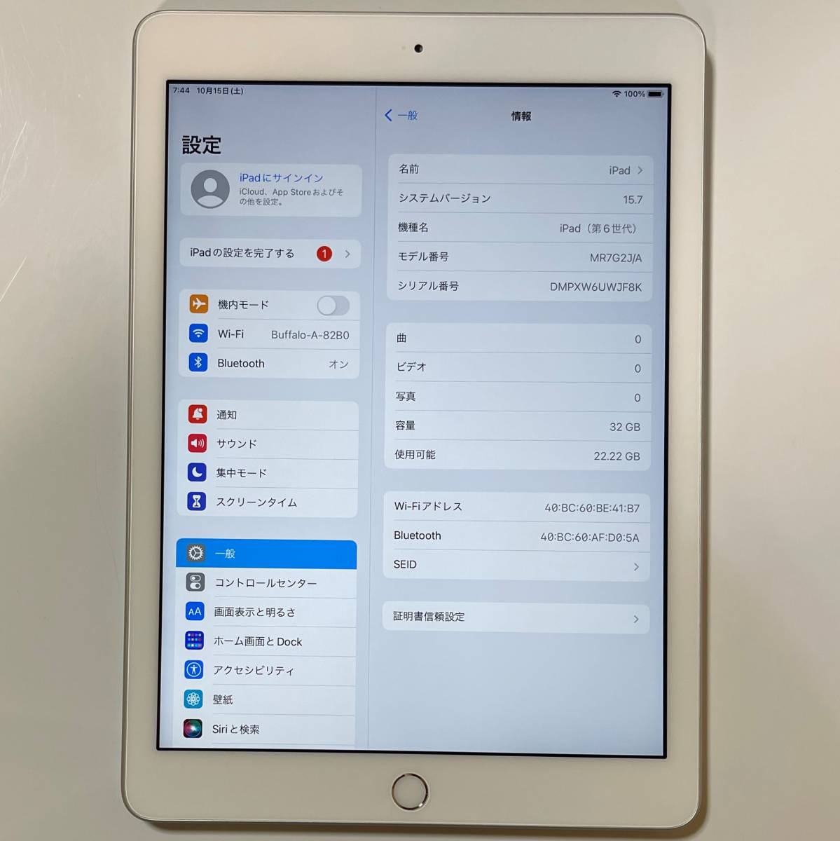 独特の素材 iPad + Wi-Fi 第6世代 iPad Wifi - Cellular [整備済製品