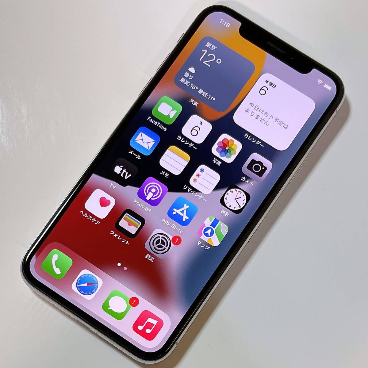 特典付】iPhone X Silver 64GB SIMフリー 付属品未使用-