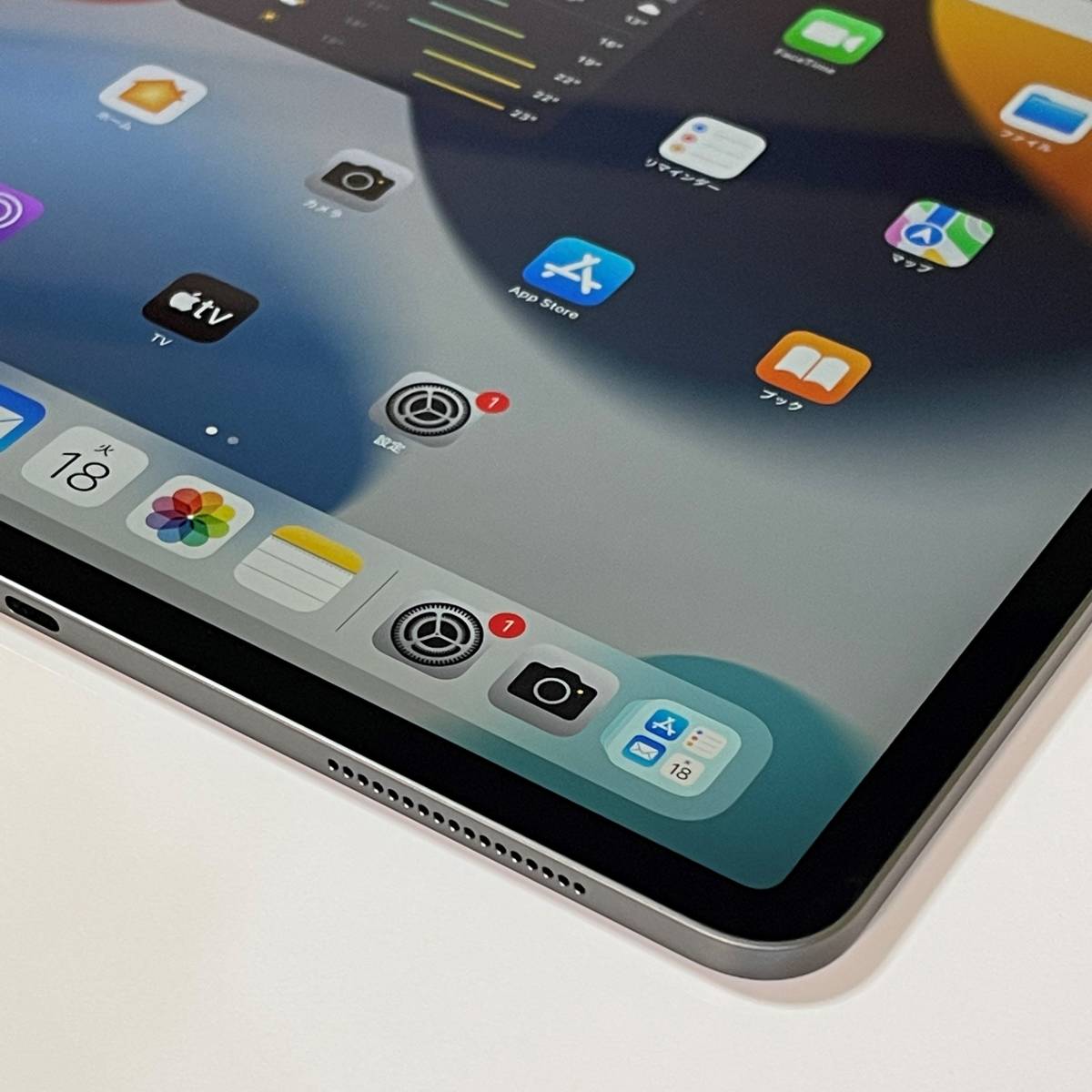 Apple iPad Pro (12.9インチ) (第3世代) スペースグレイ 64GB A1876 Wi