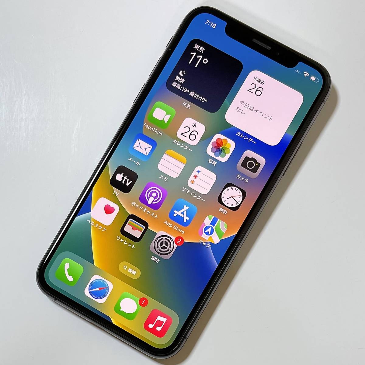SIMフリー iPhone Xs スペースグレイ 64GB MTAW2J/A バッテリー SIMフリー iPhone Xs スペースグレイ 64GB MTAW2J/A バッテリー