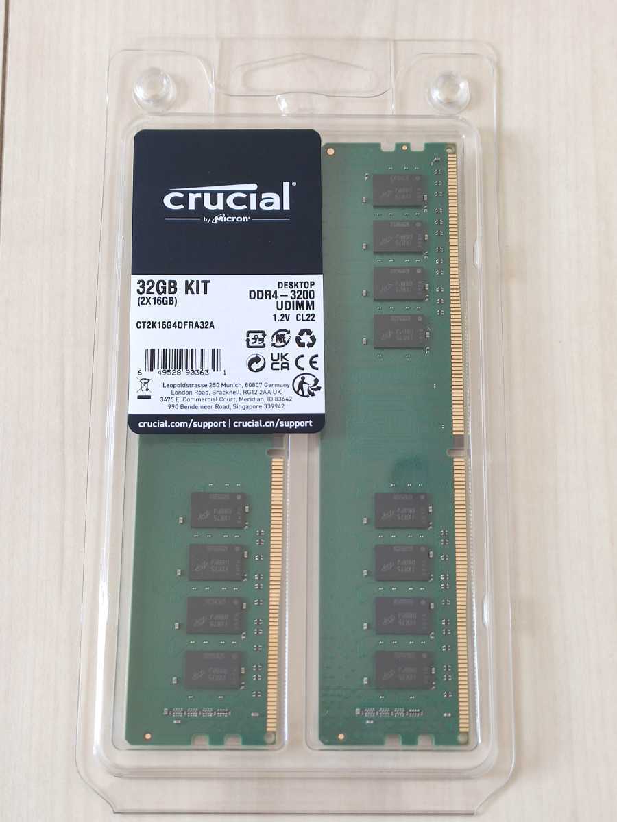 新品未開封 Crucial クルーシャル DDR4 PC4-25600(DDR4-3200) UDIMM ...