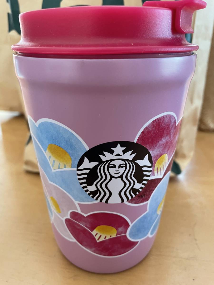 starbucks stainless steel tumbler .2021 355ml