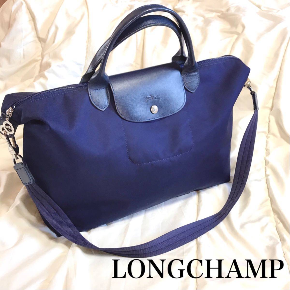 上品な ✨極美品✨ Longchamp プリアージュ 刺繍ロゴ トートバッグ 肩