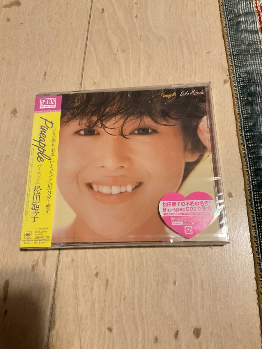 2021春夏新色】 Blu-spec 松田聖子 オリジナルアルバム Blu-spec Wind