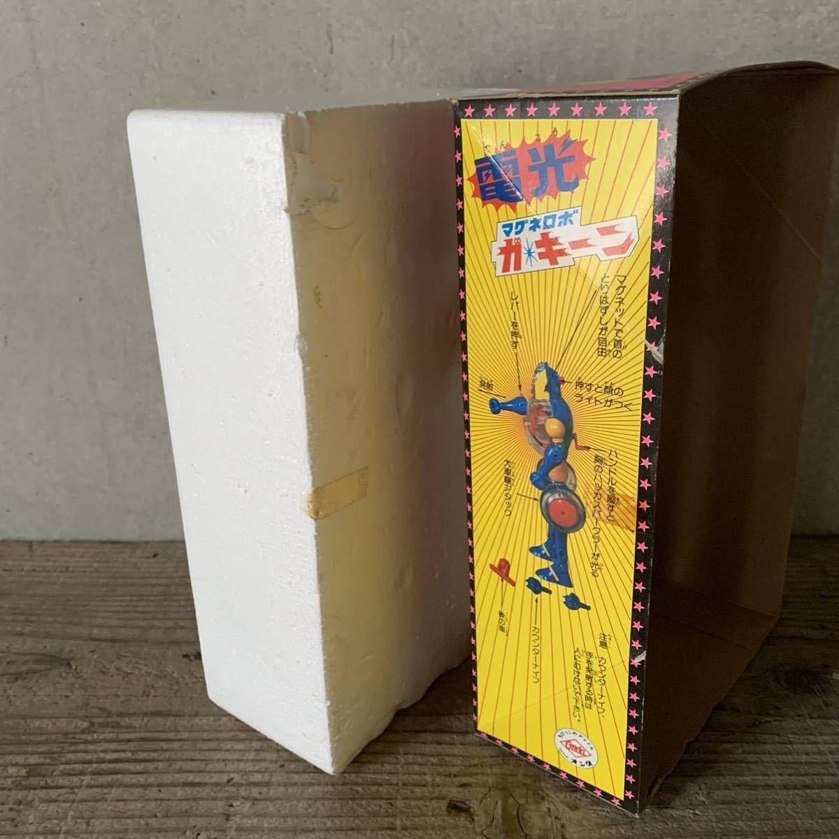 Yahoo!オークション - ① 当時物 電光 マグネロボ ガ・キーン Yahoo!オークション - ① 当時物 電光 マグネロボ ガ・キーン