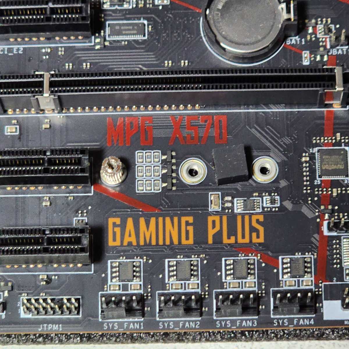 MSI MPG X570 GAMING PLUS IOパネル付属 Socket AM4 ATXマザーボード