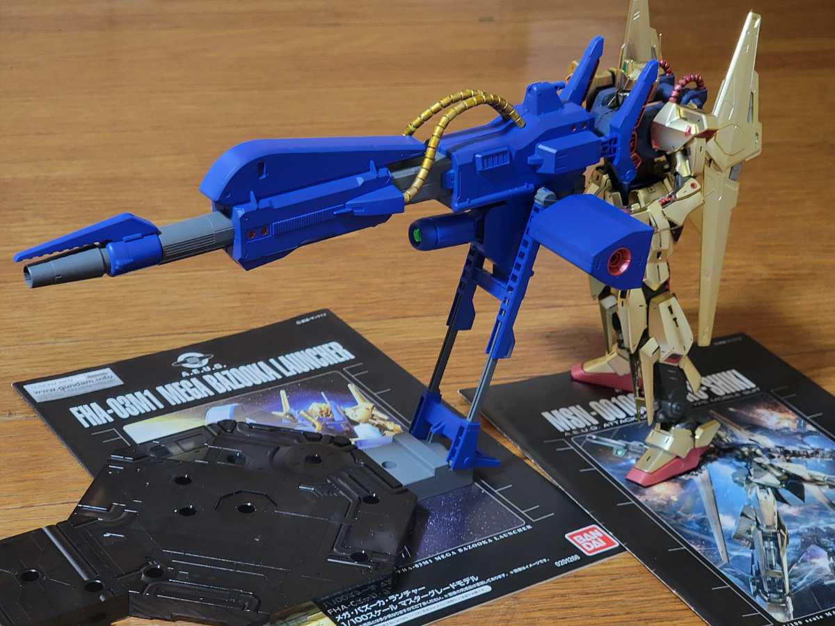 MG 百式 Ver.2.0+メガバズーカランチャー 完成品 www.browhenna.it
