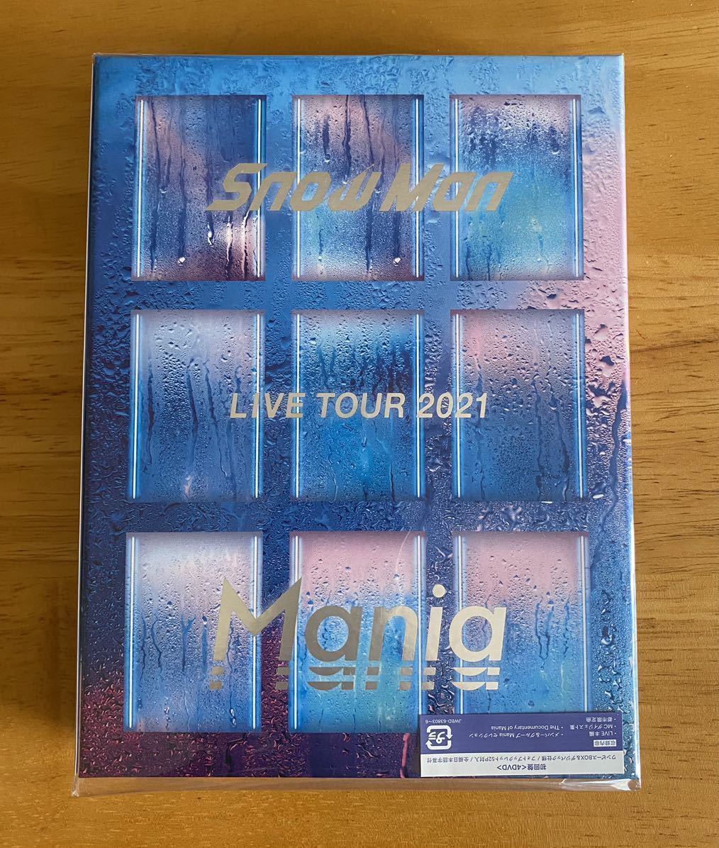 DVD・新品】Snow Man LIVE TOUR 2021 Mania 初回盤 4DVD 特典付き 新品