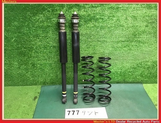 LA600S タント 後期 純正 リア ショックアブソーバー/スプリング ...