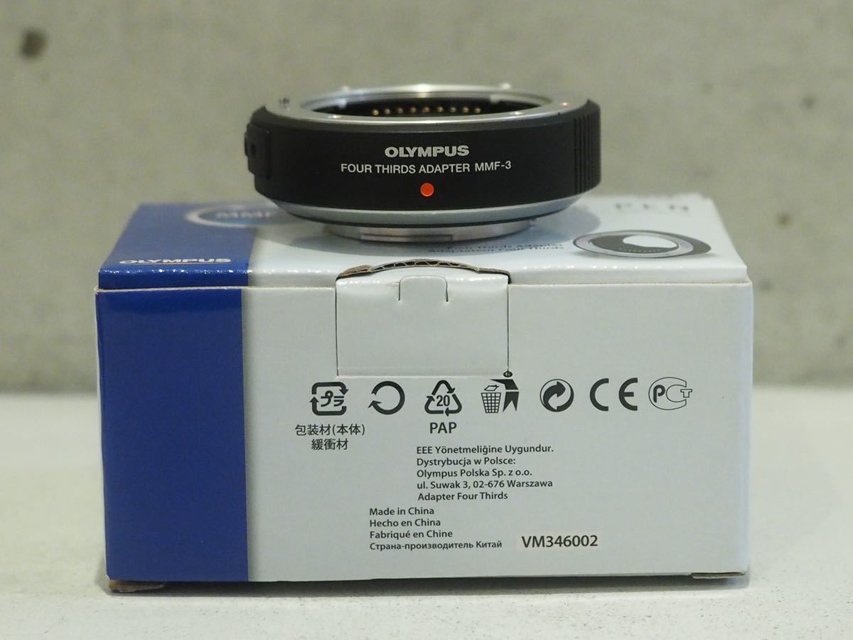 OLYMPUS フォーサーズアダプター MMF-3 オリンパス マイクロフォー