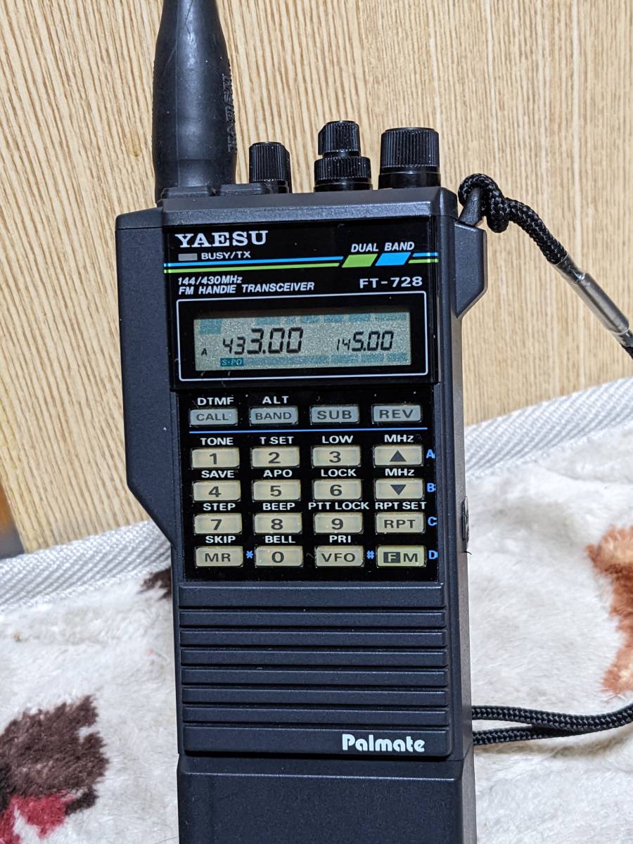 Yahoo!オークション - YAESU FT-728 144/430MHz FM DUAL BAND Yahoo!オークション - YAESU FT-728 144/430MHz FM DUAL BAND