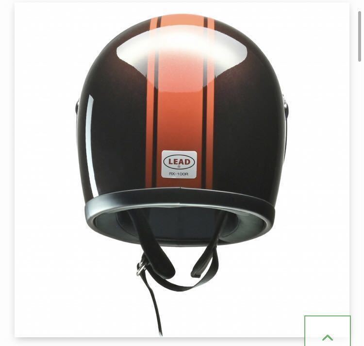 LEAD ヘルメット RX-100R 限定200個 火の玉カラー 未使用品 z900rs