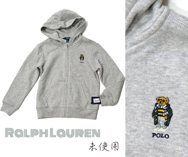 Polo Ralph Lauren□未使用 ポロベアジップアップパーカー