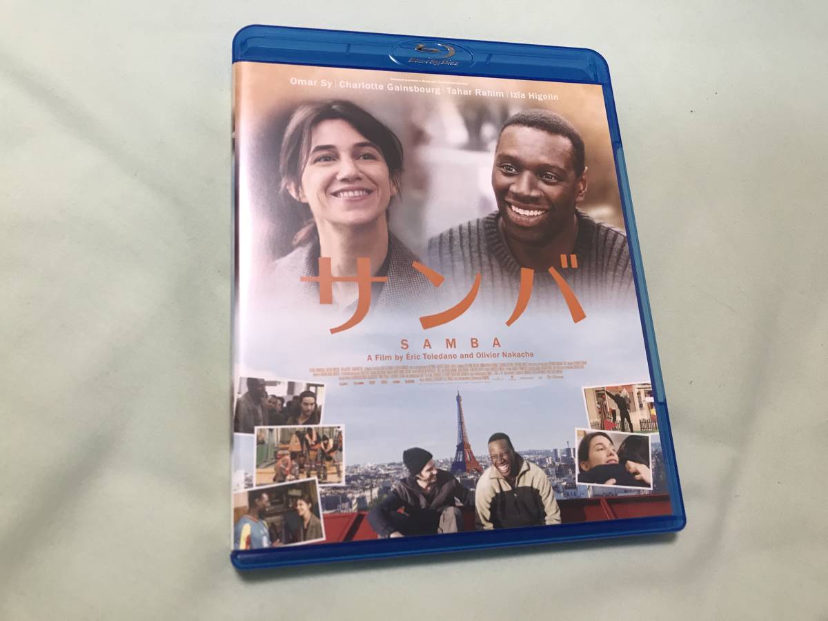 サンバ シャルロット ゲンズブール オマール シー 最強のふたり 監督 脚本 主演が贈る 笑いと感動のヒューマンドラマ 中古 送料無料 のヤフオク落札情報 サンバ シャルロット ゲンズブール オマール シー 最強のふたり 監督 脚本 主演が贈る 笑いと感動のヒューマンドラマ 中古 送料無料 のヤフオク落札情報