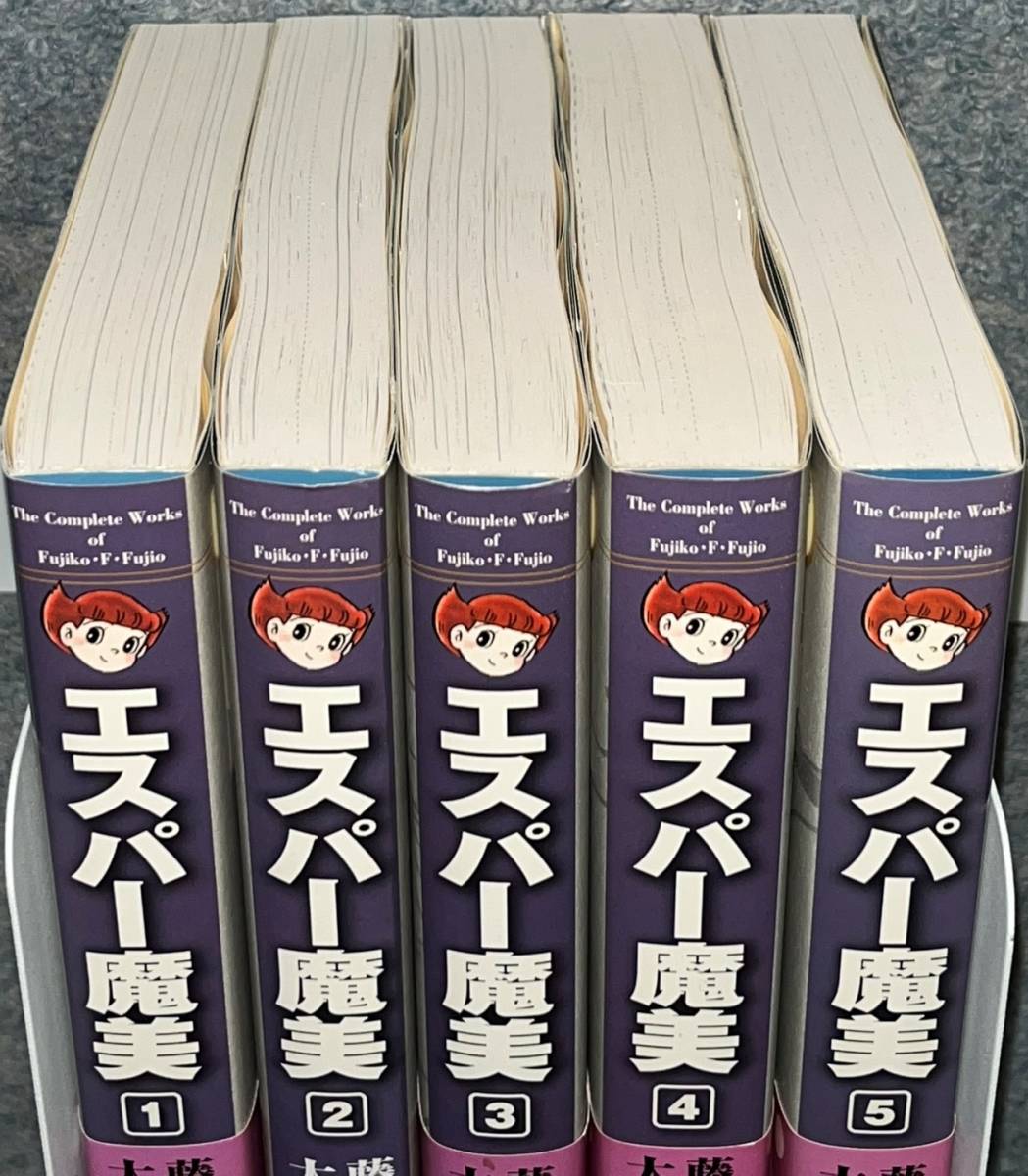 藤子・F・不二雄大全集「エスパー魔美」 全5巻 初版 良品