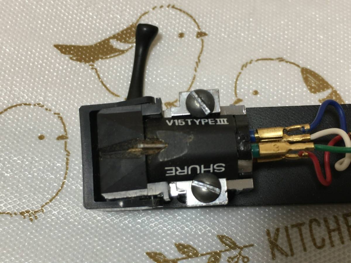 即日発送 SHURE シュア MMカートリッジ V15 TYPEIII シェルMG-10付