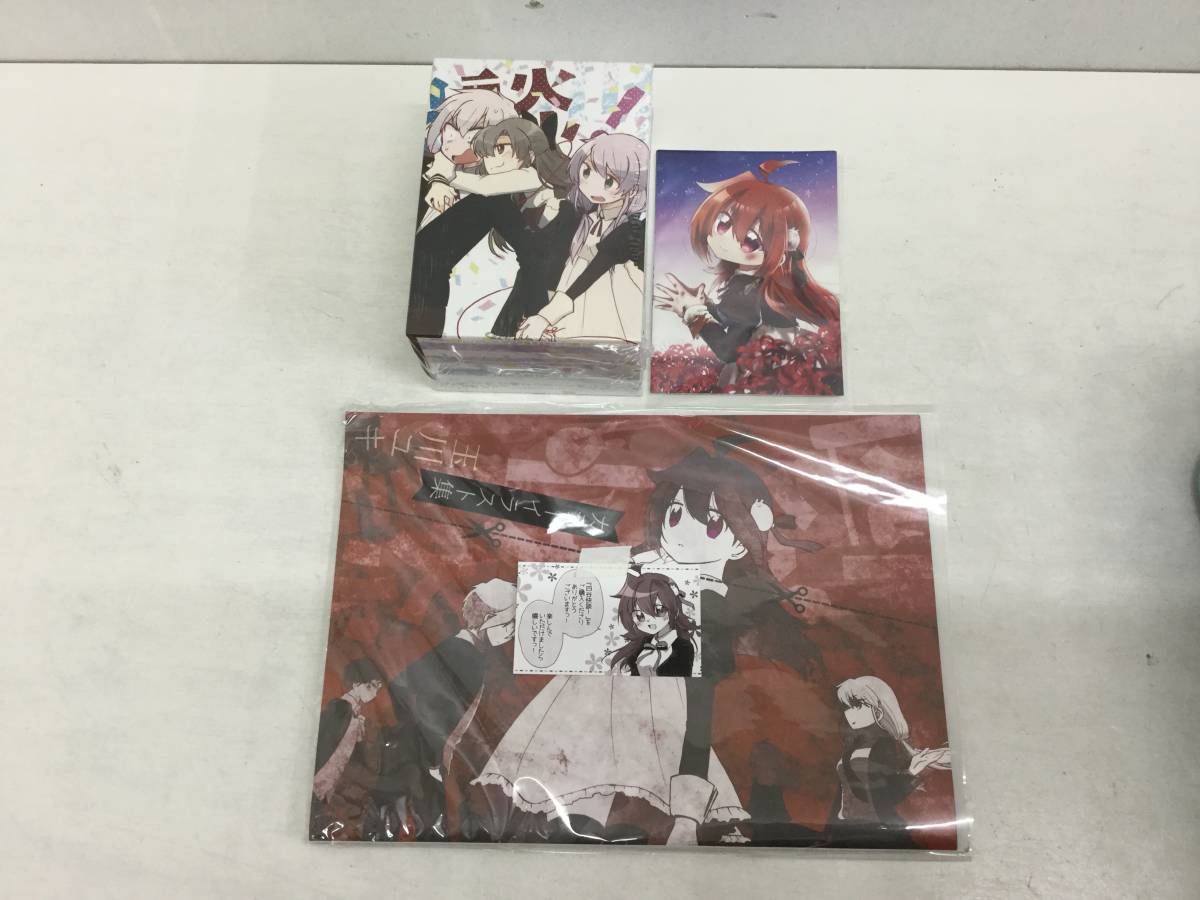 2】コミック 四谷快談! 1~3巻 玉川ユキ www.horizonte.ce.gov.br