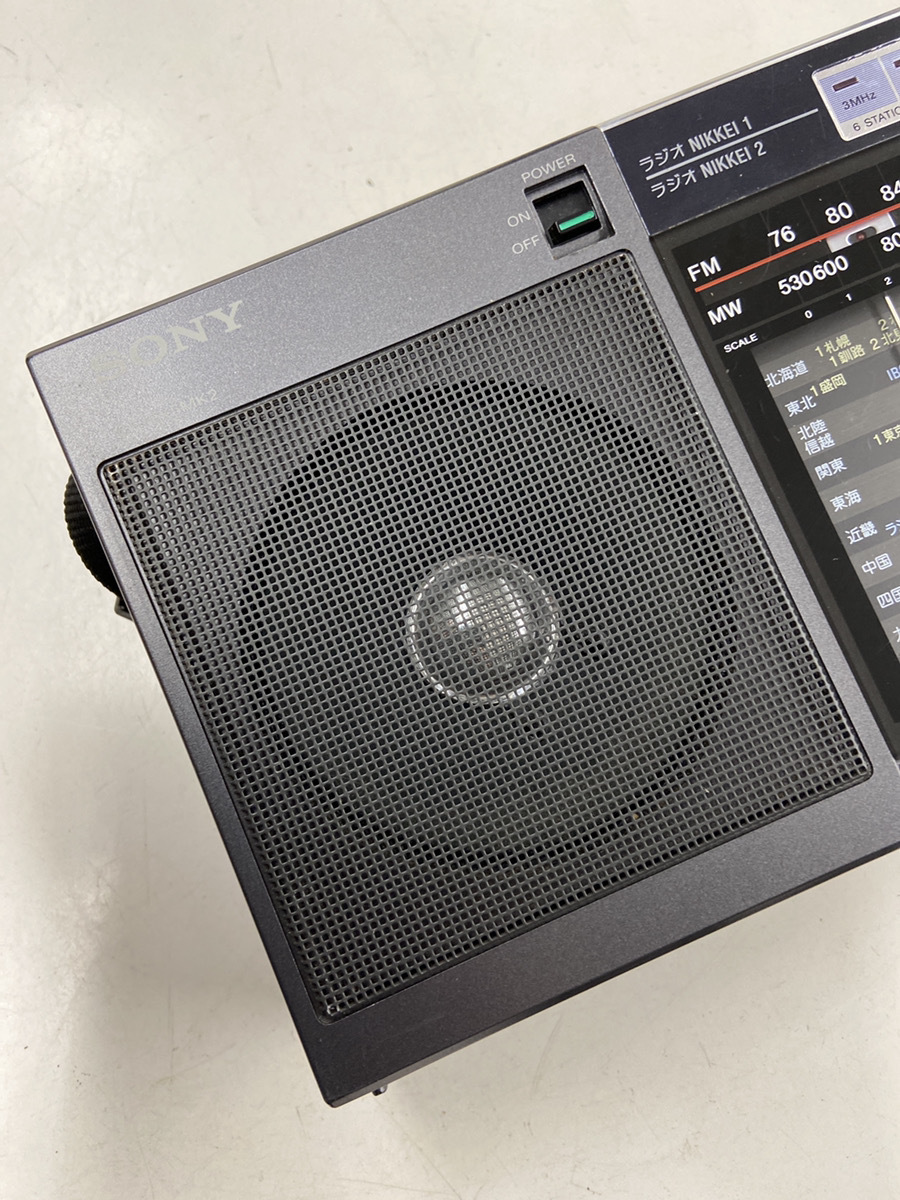 FM/ラジオNIKKEI/MW 3バンドポータブルラジオ ICF-EX5MK2 ソニー SONY