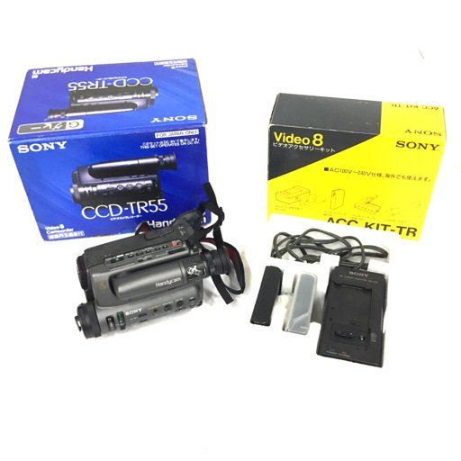 Yahoo!オークション - SONY CCD-TR55 Video 8 ビデオカメラ Yahoo!オークション - SONY CCD-TR55 Video 8 ビデオカメラ