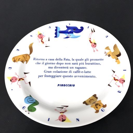リチャードジノリ ピノキオ PINOCCHIO ラウンドプレート お皿 直径約21cm 白 ホワイト 食器 Richard Ginori_画像1