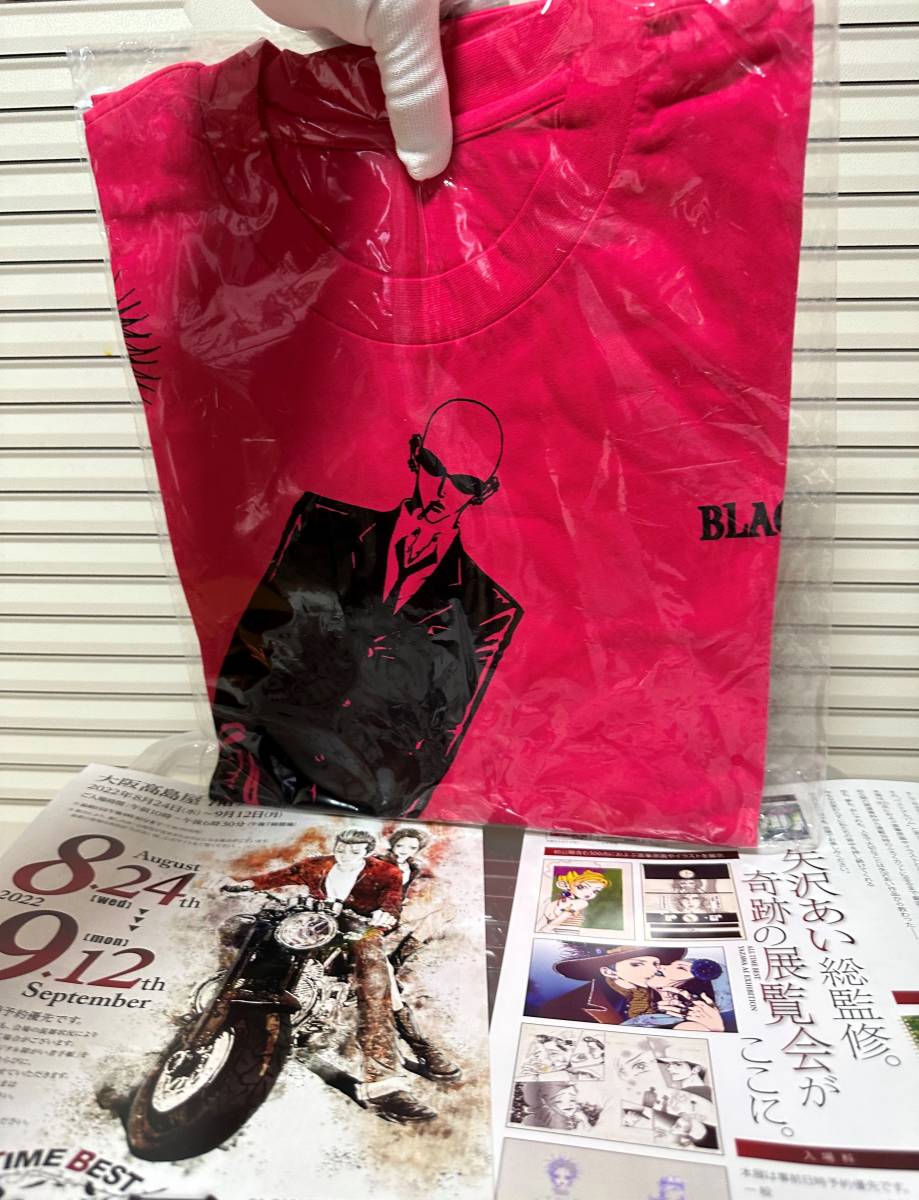 矢沢あい展 限定 『NANA』Tシャツ フリーサイズ 新品未開封 矢沢あい展 限定 『NANA』Tシャツ フリーサイズ 新品未開封