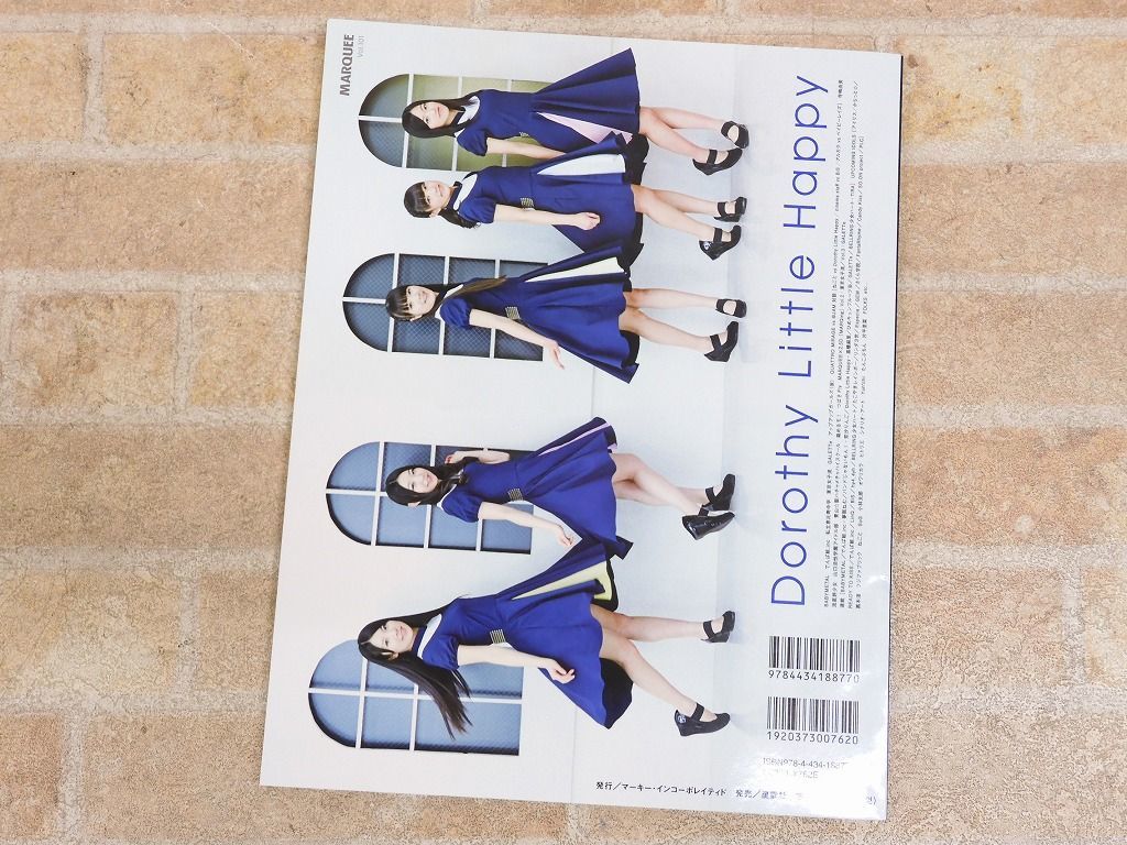 MARQUEE Vol.101 マーキー101号 BABYMETAL/中元すず香・菊地最愛・水野由結 2014年2月10日発行 ○ 【7090y】_画像2