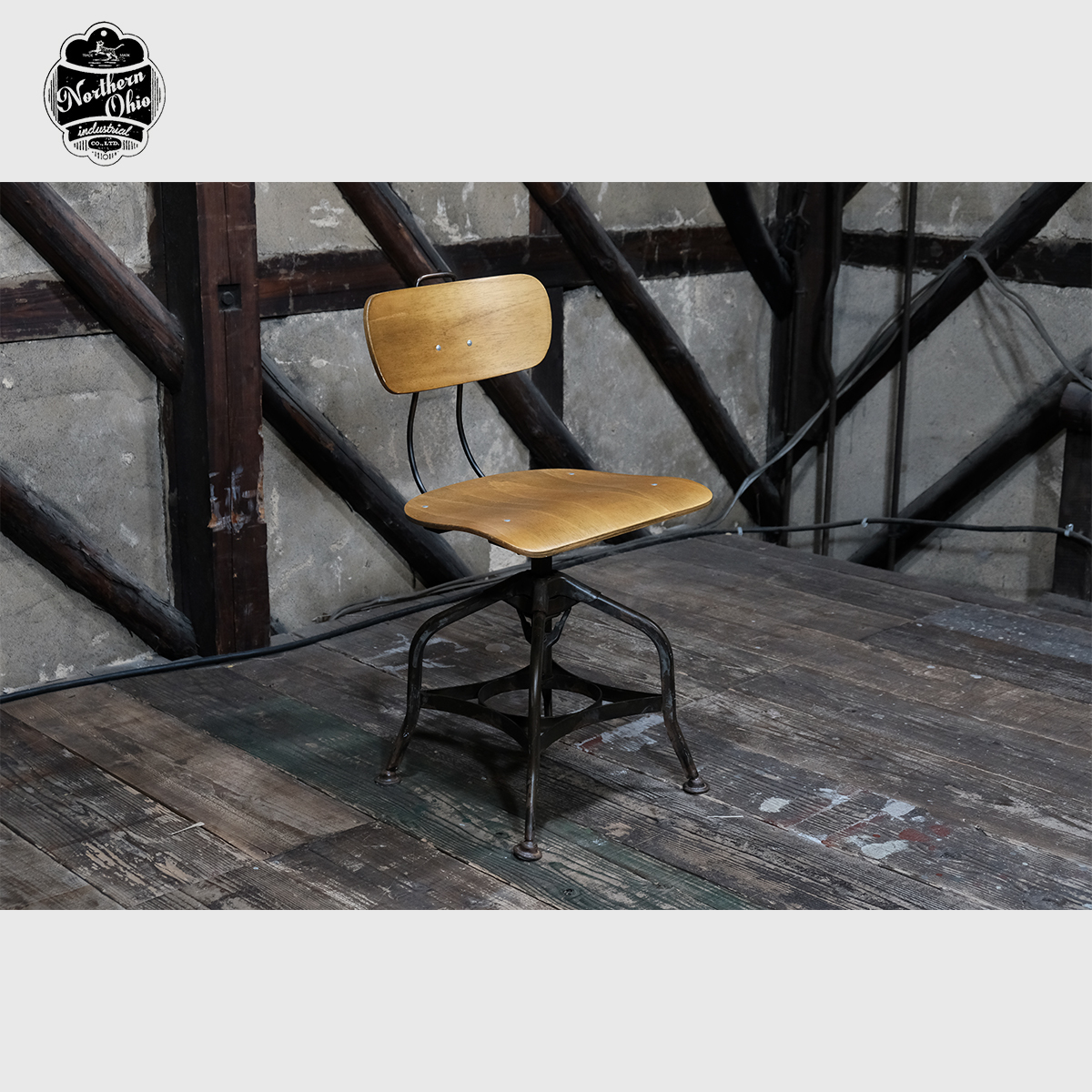 Northern Ohio industrial ノーザンオハイオイ 【お買い得