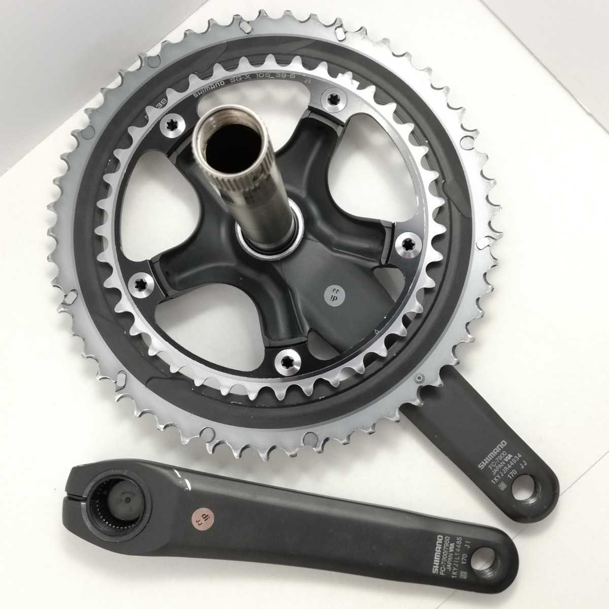 即納超歓迎 ヤフオク! - FC 7900 170mm 53 39t Shimano Dura ace