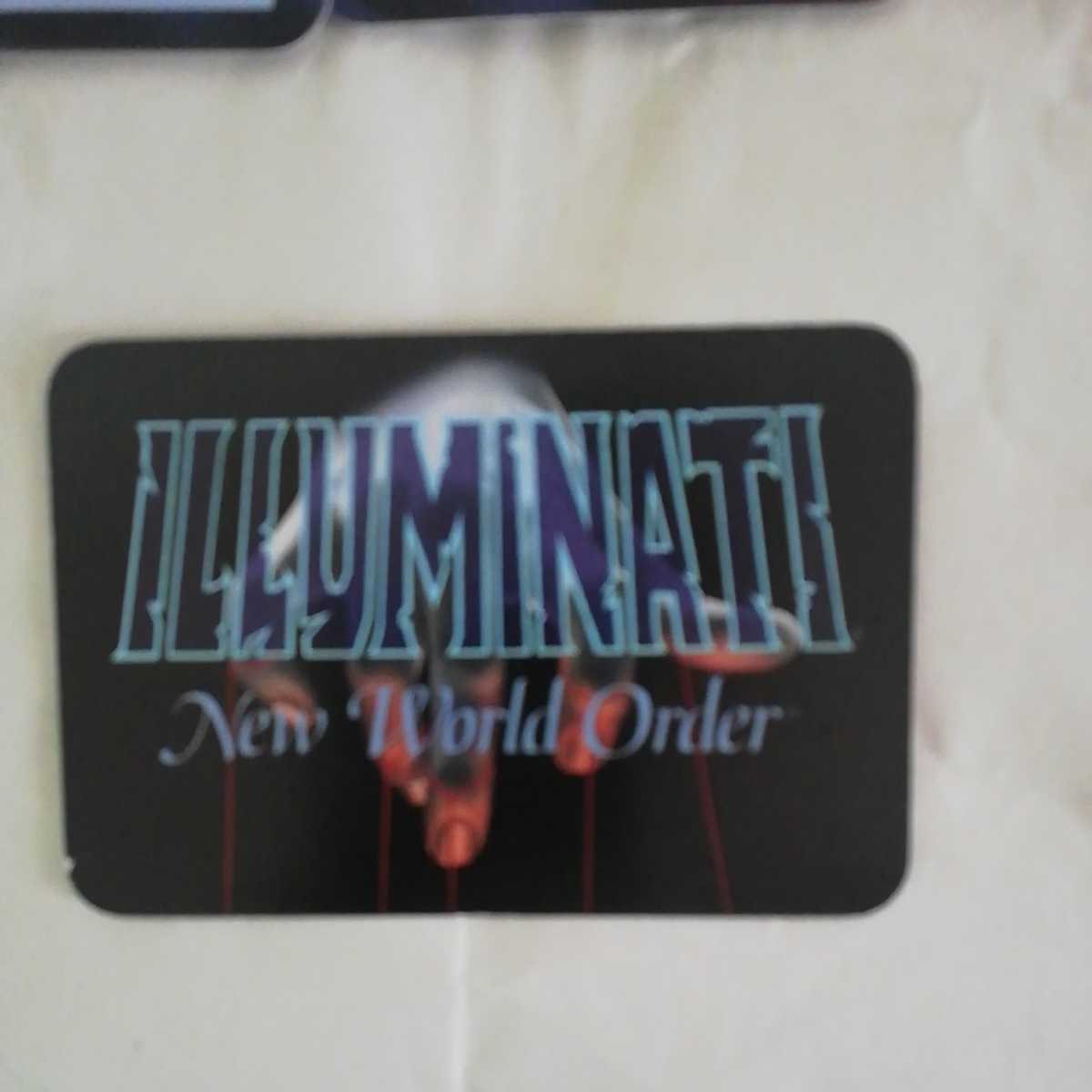 イルミナティカード New World Order 15枚パック 1994年 開封 イルミナティカード New World Order 15枚パック 1994年 開封