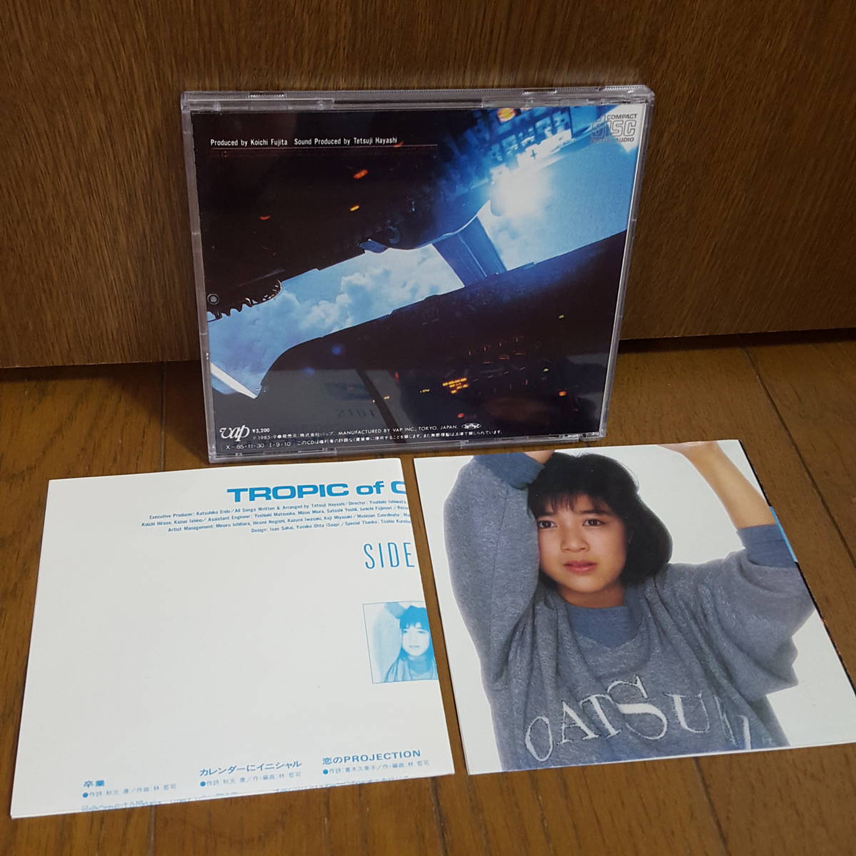 1985 год 3200 иен запись CD Kikuchi Momoko Toro pick ob капсулпа Ricoh n юг раз . линия Tropic Of Capricorn/. индустрия Boy Friend love. SURF BREAK/...80 идол 