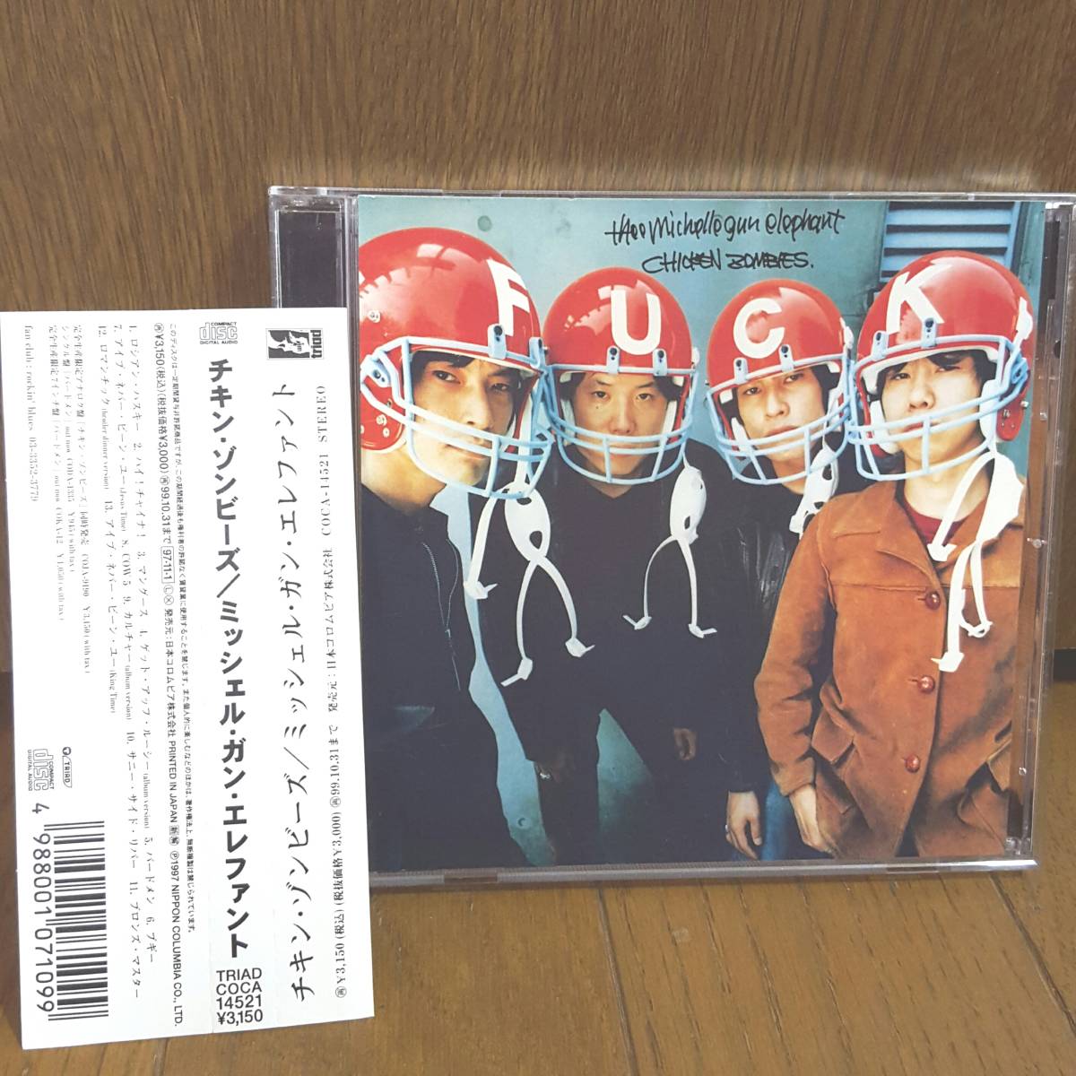 Thee Michelle Gun Elephant – チキンゾンビーズ 【高品質】 40.0%割引