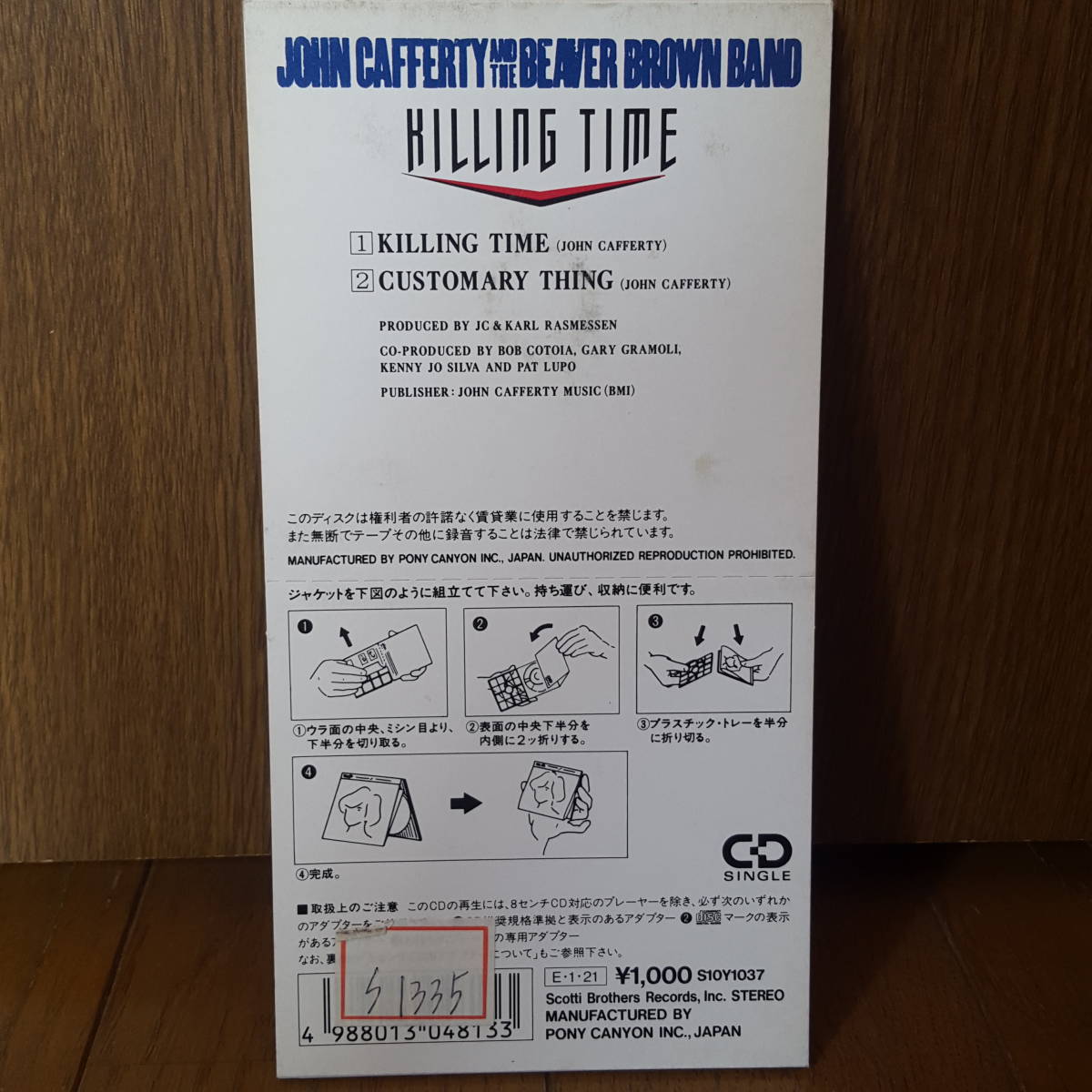 8cmCD John Cafferty and The Beaver Brown Band ジョン キャファティー アンド ザ ビーバー ブラウン バンド キリング タイム KILLING/8cm_画像2