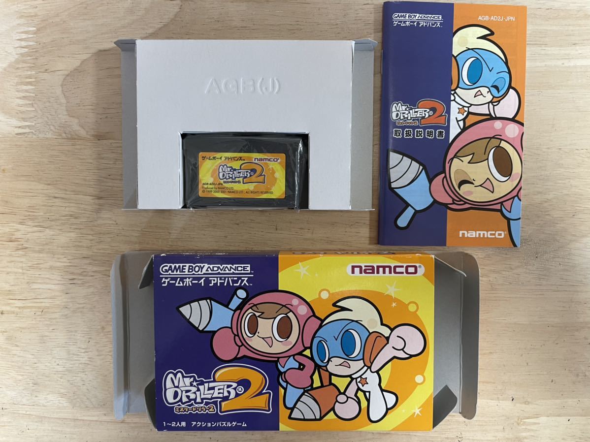 【限定即決】Ｍr.DRILLER2 ミスタードリラー namco ナムコ AGB-P-AD2J 箱‐取説あり N.922 ゲームボーイ アドバンス 同梱可 クリックポスト_画像5