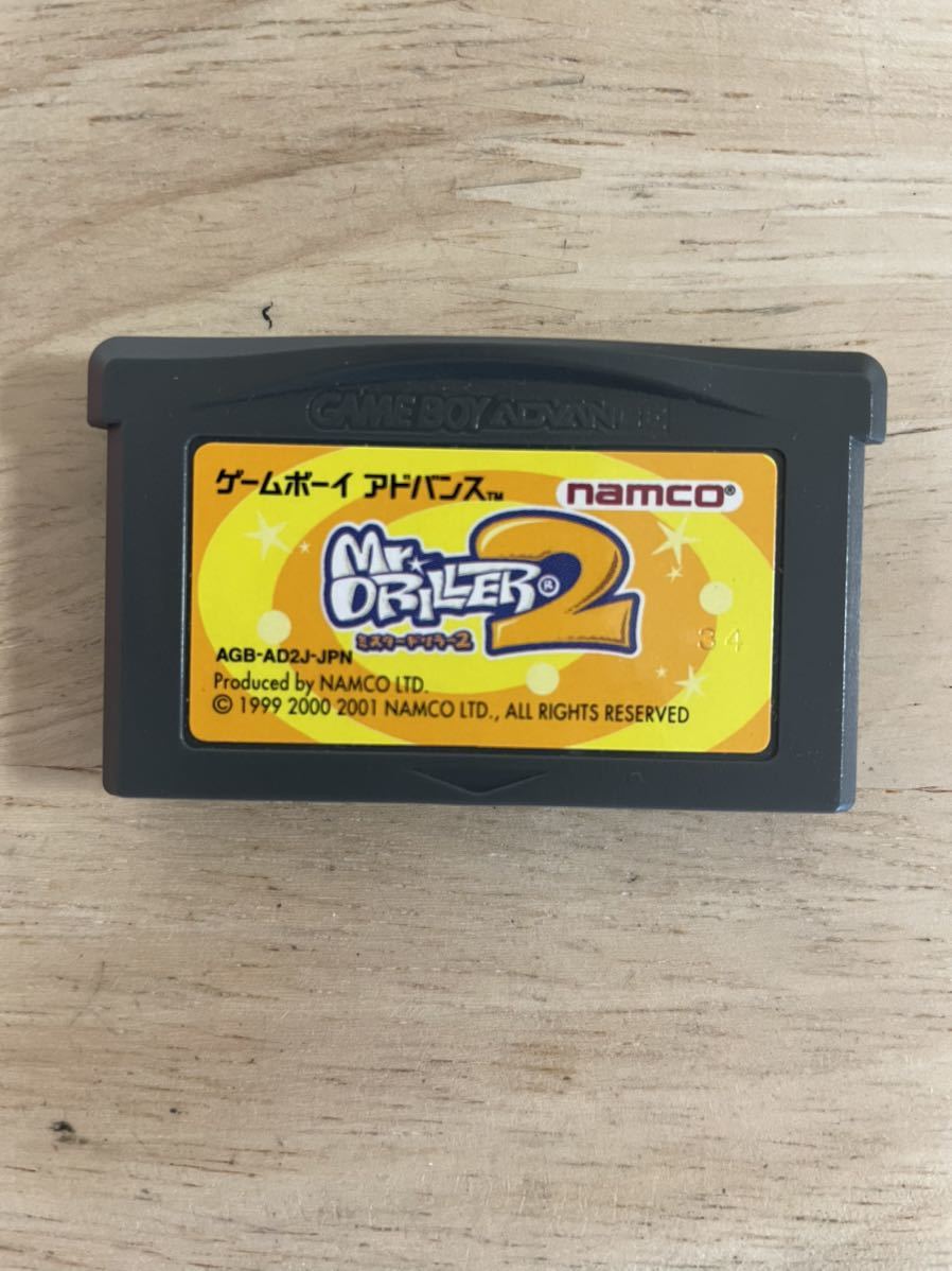 【限定即決】Ｍr.DRILLER2 ミスタードリラー namco ナムコ AGB-P-AD2J 箱‐取説あり N.922 ゲームボーイ アドバンス 同梱可 クリックポスト_画像7