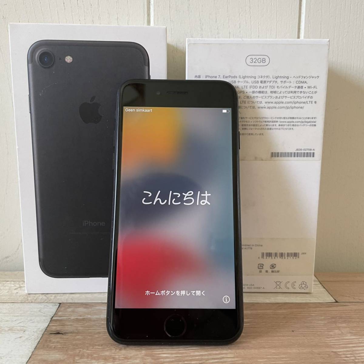 新作多数 送料無料 iPhone 7 Black 32 GB SIMフリー sushitai.com.mx