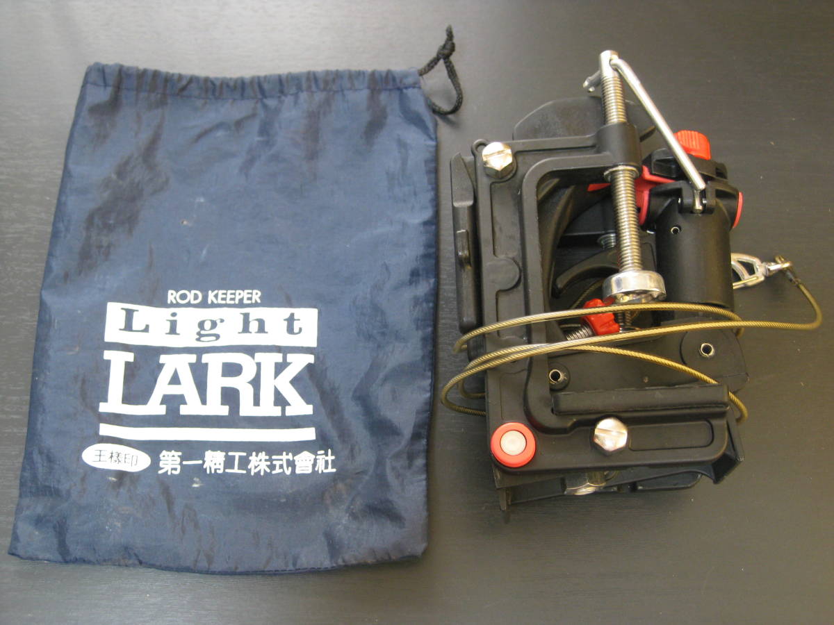適当な価格 第一精工 中古品① ライト・ラーク LARK LIGHT ロッド