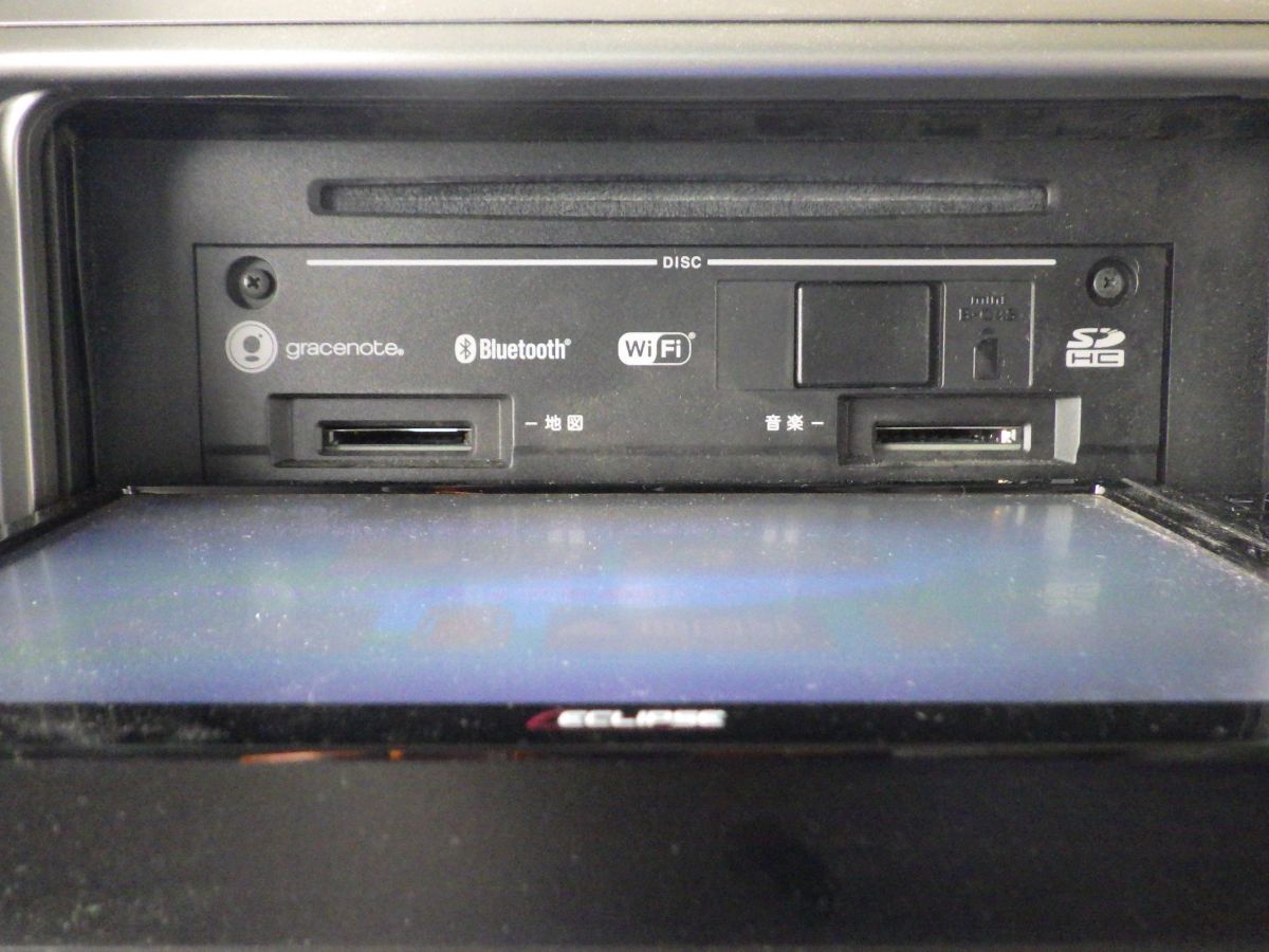 AVN-Z04iW ECLIPSE メモリーナビ イクリプス フルセグ