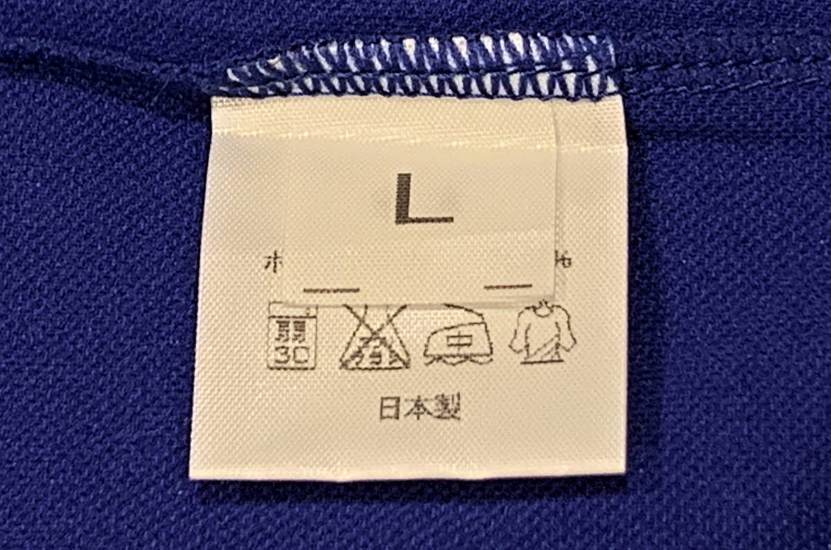 2010-11 V・プレミアリーグ TORAY 東レアローズ 女子 バレーボール部 #5 木村沙織 SAORI asics アシックス 別注 Tシャツ／全日本・日本代表_画像6