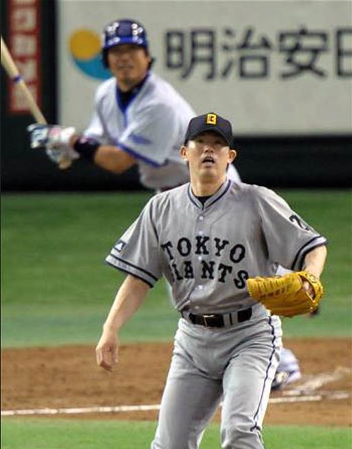 2009 読売巨人軍 ジャイアンツGIANTS 創立75周年事業 adidas 2009 読売巨人軍 ジャイアンツGIANTS 創立75周年事業 adidas