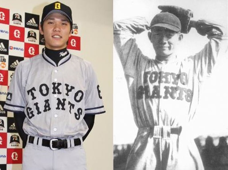 2009 読売巨人軍 ジャイアンツGIANTS 創立75周年事業 adidas 2009 読売巨人軍 ジャイアンツGIANTS 創立75周年事業 adidas