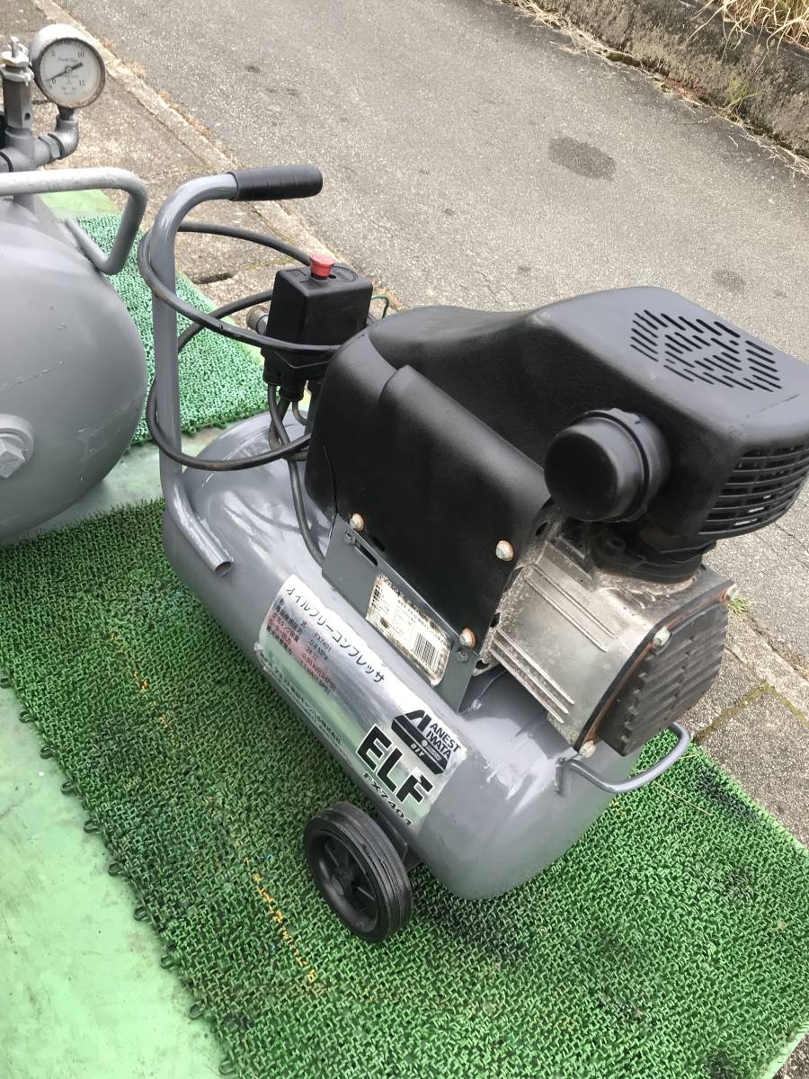 三重発 小型軽量100Vエアーコンプレッサー ANEST IWATA FX7401 三重発 小型軽量100Vエアーコンプレッサー ANEST IWATA FX7401