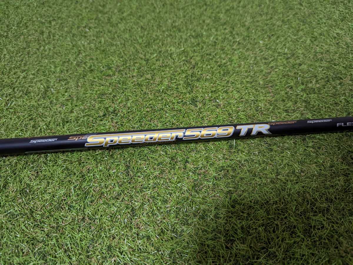 新製品情報も満載 Speeder 569 TaylorMadeスリーブ S TR クラブ