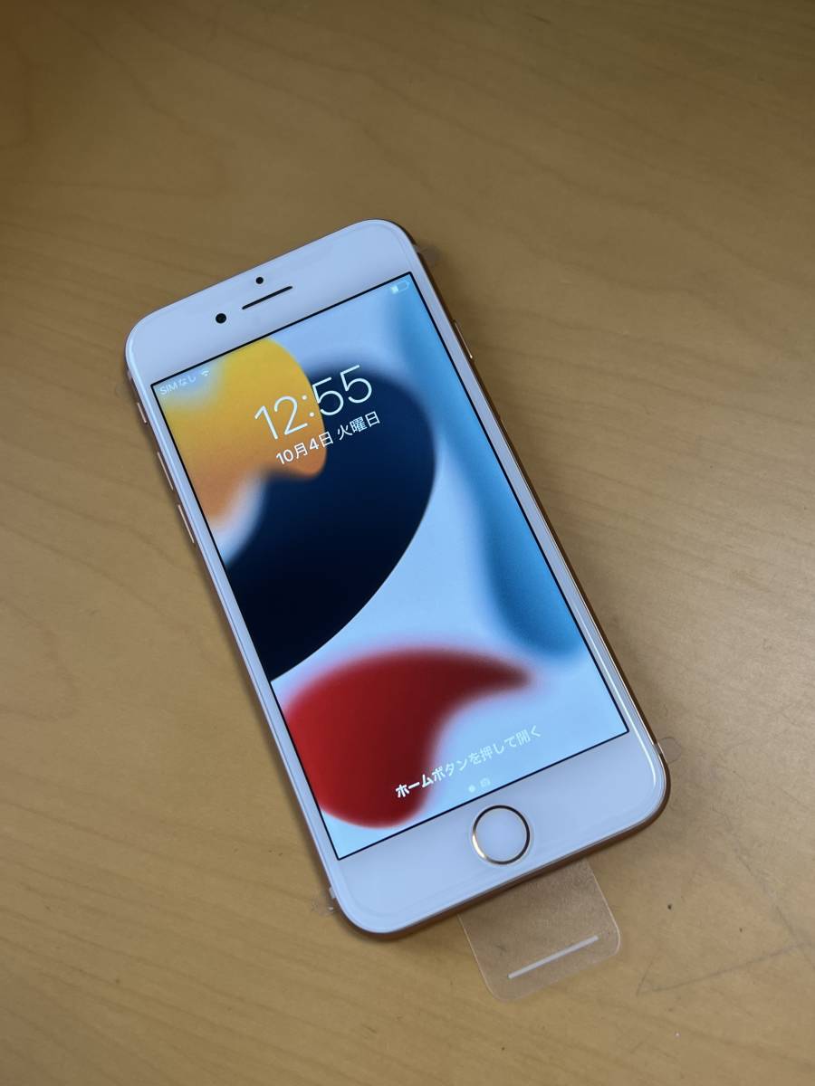 新品未使用交換品 国内SIMフリー Apple iPhone8 256GB ゴールド A1906