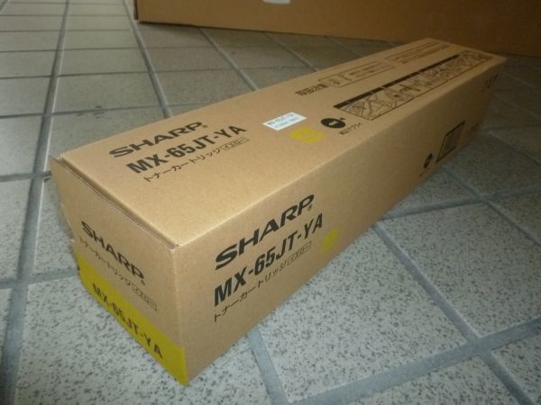 シャープ カラー複合機MX6540用トナー MX65JTYA イエロー 国内