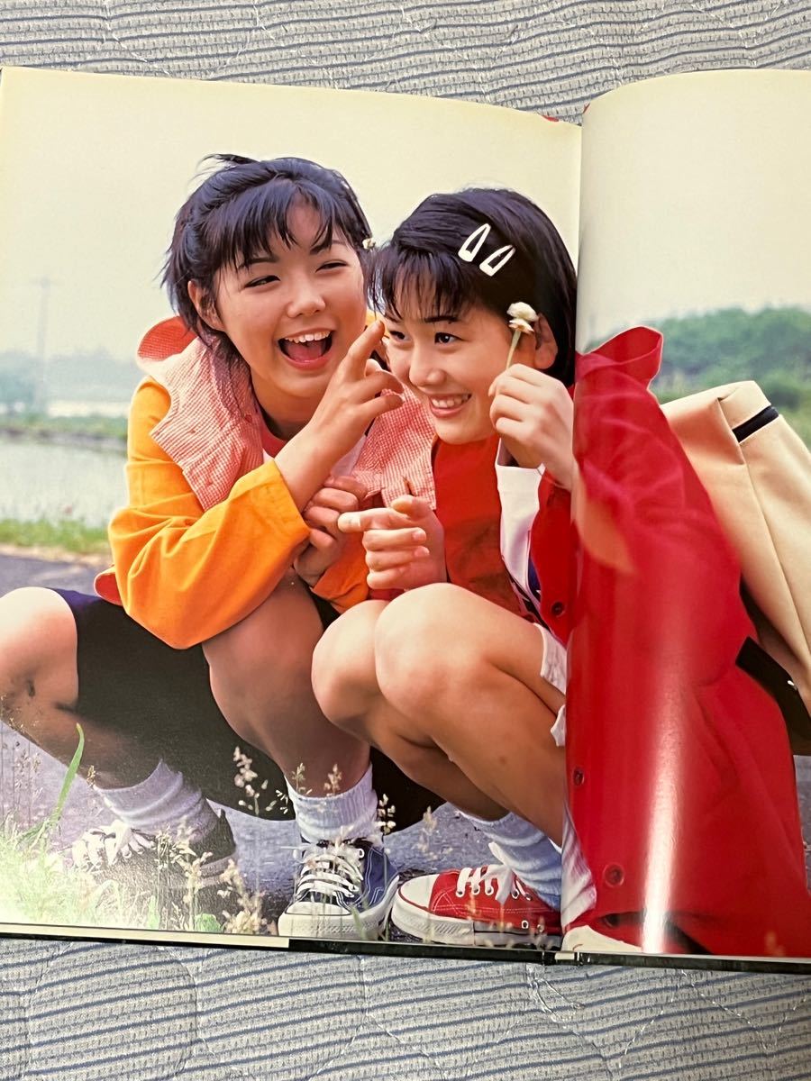 写真集 わたしとボク 小磯絵里奈 松本未来 英知出版 1998年 写真集 わたしとボク 小磯絵里奈 松本未来 英知出版 1998年