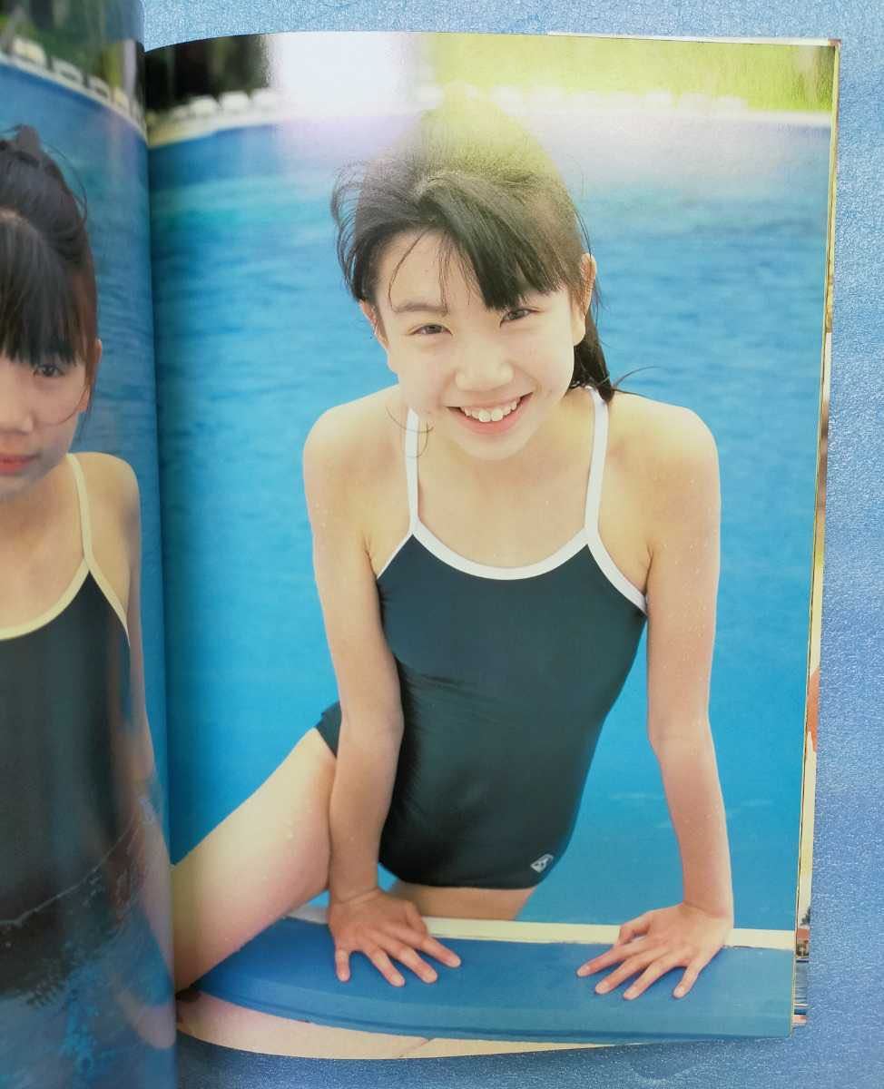 写真集 心交社 サンシャインスマイル Sunshine Smile ジュニアアイドル 佐藤明日香 鮫島絵里奈 斎藤友以乃 |Yahoo!フリマ(旧PayPayフリマ) 写真集 心交社 サンシャインスマイル Sunshine Smile ジュニアアイドル 佐藤明日香 鮫島絵里奈 斎藤友以乃 |Yahoo!フリマ(旧PayPayフリマ)