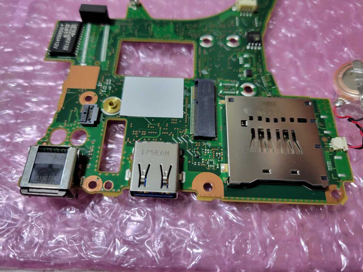 1円スタート】富士通 LIFEBOOK UH系マザーボード Core i7 1円スタート】富士通 LIFEBOOK UH系マザーボード Core i7