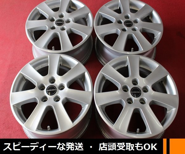 □□ BORBET ボルベット □□ 16×7J +50 PCD112/5H 4本 VW