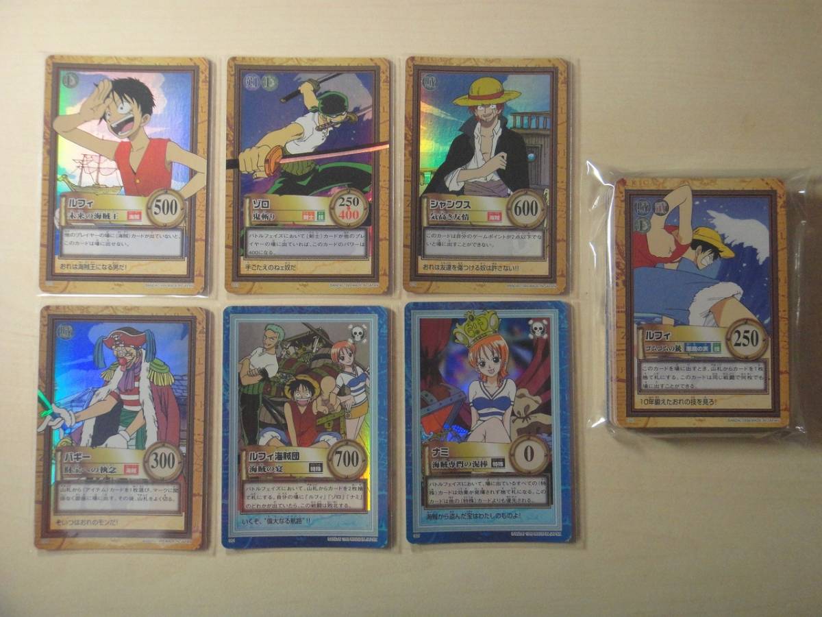 カードダス ワンピース ハイパーバトル1 全42種 フルコンプ | promo